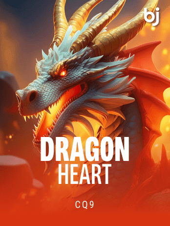 Dragon Heartpng game thumbnail